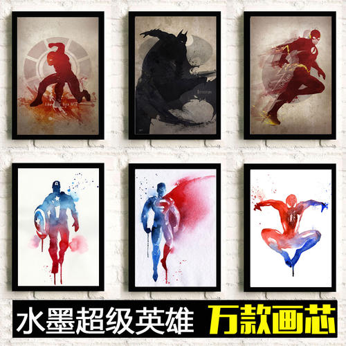 学历证怎么仿制